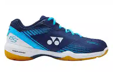 YONEX 653