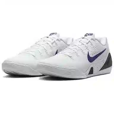 Nike Kobe 9 Elite Low Protro White Purple