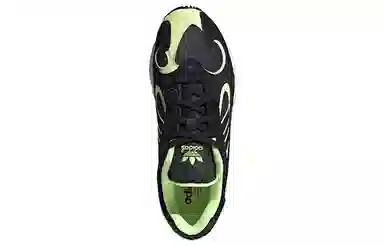 adidas Yung-1 Black Yellow