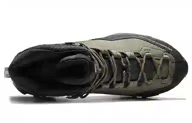 Kailas MT5-PRO GTX High