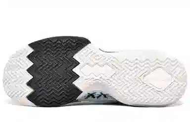 Nike Air Max Impact 3