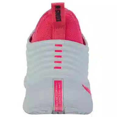 KSWISS HYPERCOURT PINNACLE