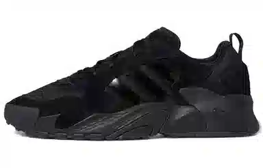 adidas Streetball Low Black