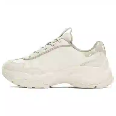 MLB Big Ball Chunky Beige