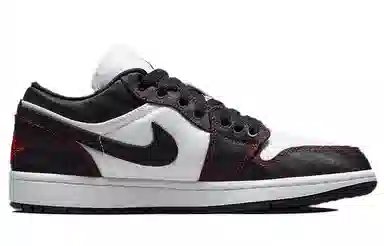 Jordan Air Jordan 1 Low SE Utility