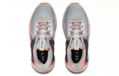 Under Armour HOVR Apex 3