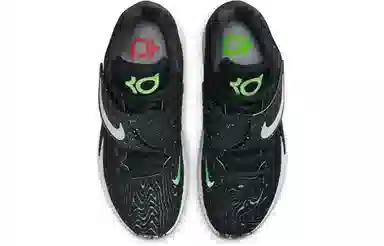 Nike KD 14 EP