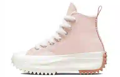 Converse Run Star Hike Peach Pink