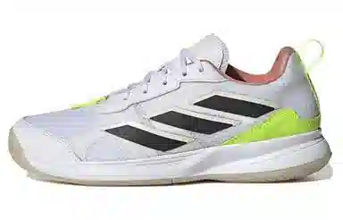 adidas Avaflash White