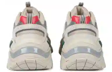 FILA Fishbone Retro Low Sneakers