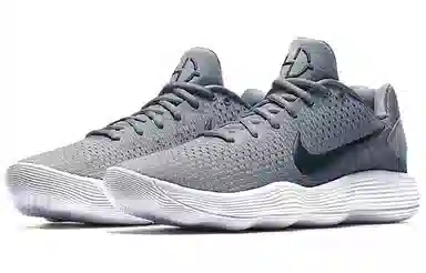 Nike React Hyperdunk 2017 Low