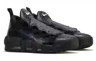 Nike Air More Money All-Star "Black"