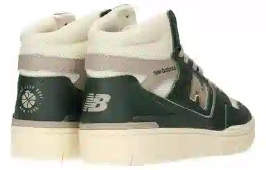 AIME LEON DORE x New Balance 650 White Green