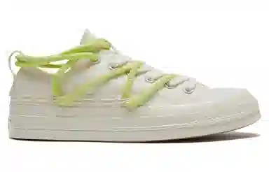 Converse 1970s Low White Green