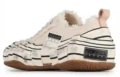 xVESSEL G.O.P. Lows O.G. White Distortion