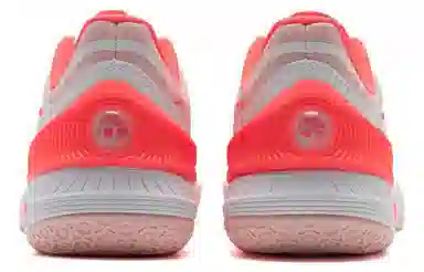 Li-Ning Qixi Low White Red