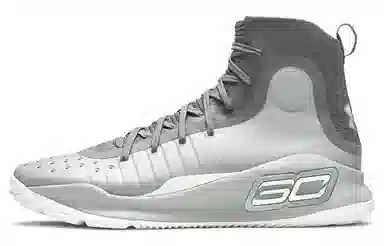 Under Armour Curry 4 Cool Grey Black