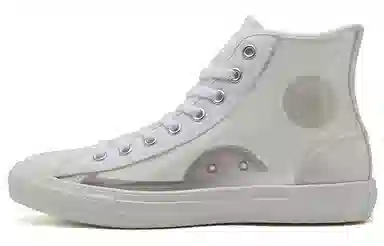 Converse Chuck Taylor All Star Light Clear High Top