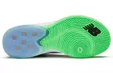 New Balance 2WY Grey Green