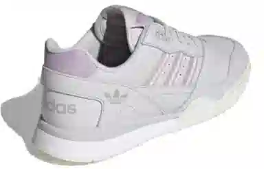 adidas A.R. Trainer