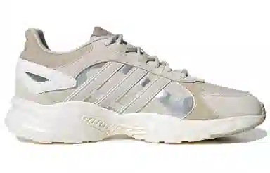adidas Crazychaos Shadow