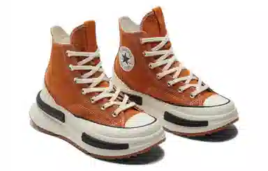 Converse Run Star Legacy CX Kumquat