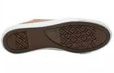 Converse Chuck Taylor All Star Daily Summer Getaway White Gold