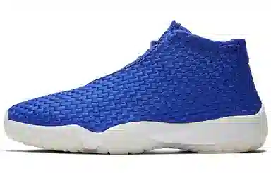 Jordan Future Mid White Blue