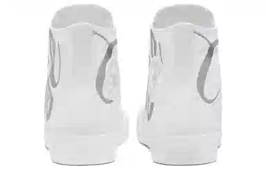 Converse Chuck Taylor All Star Iridescent Star High Top