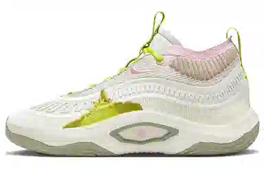 Nike Cosmic Unity 3 Green