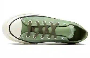 Converse Chuck Taylor All Star 1970s OX Green