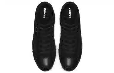 Converse Chuck Taylor All Star Mono Canvas Hi Black