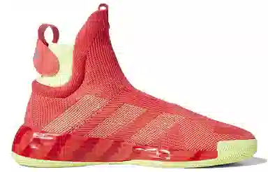 adidas N3xt L3v3l Shock Red