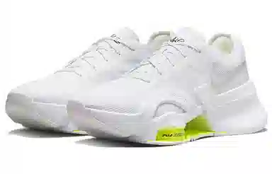 Nike SuperRep Air Zoom White