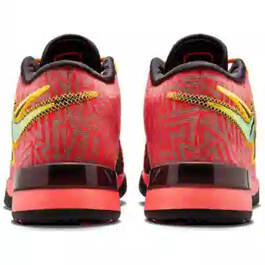 Nike LBJ NXXT GENISUSE EP
