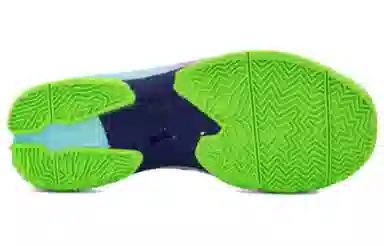 Under Armour Curry 2 "Aurora"