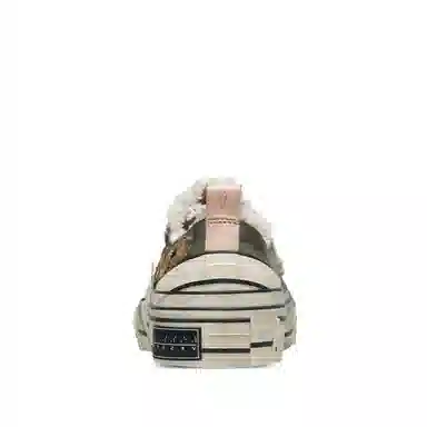 xVESSEL Low Canvas Green