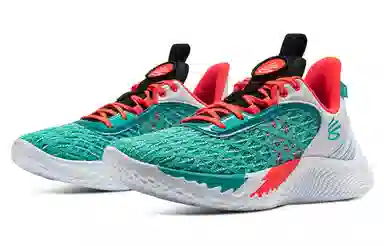 Under Armour Curry 9