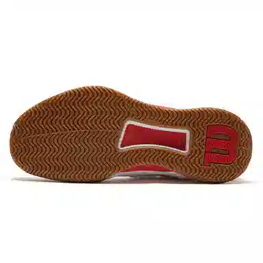 Wilson Intrigue Tour