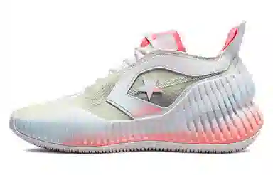 Converse All Star BB Prototype CX