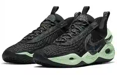 Nike Cosmic Unity Black Green