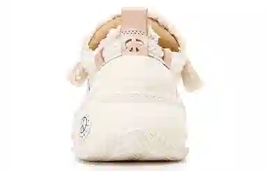 xVESSEL G.O.P. 2.0 Marshmallow Lows White