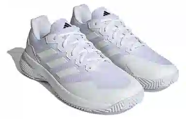 adidas GameCourt 2.0