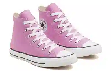 Converse Chuck Taylor All Star