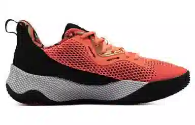 Under Armour Hovr Splash 3 Curry