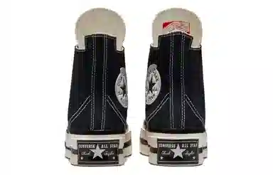 Converse 1970s Chuck Taylor