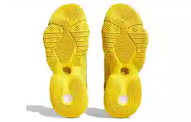 adidas Trae Young 2.0 Yellow