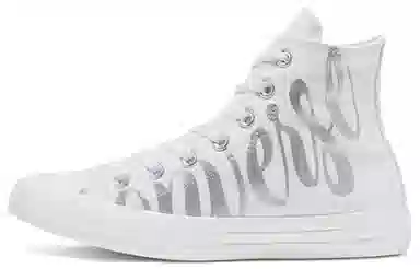 Converse Chuck Taylor All Star Iridescent Star High Top