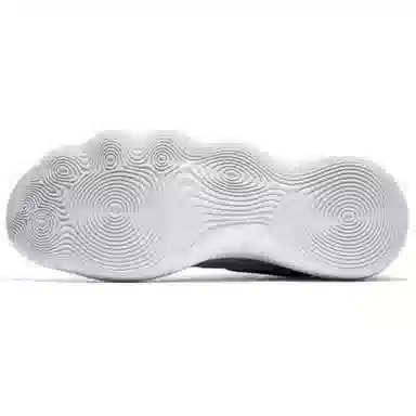 Nike Hyperdunk 2017 Low EP Grey