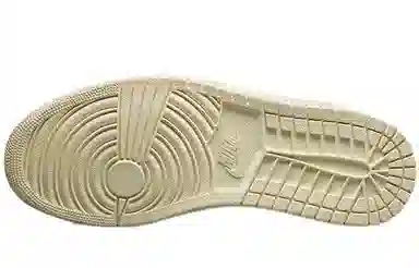 Jordan Air Jordan 1 Defiant "Couture"